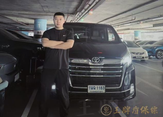 保镖公司排行榜——选择专业护卫，为您的安全保驾护航