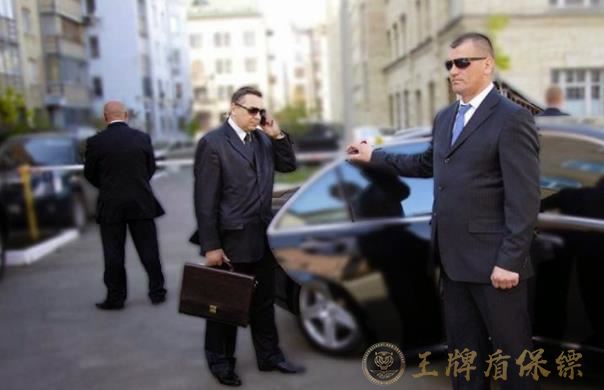 私人保镖69.jpg