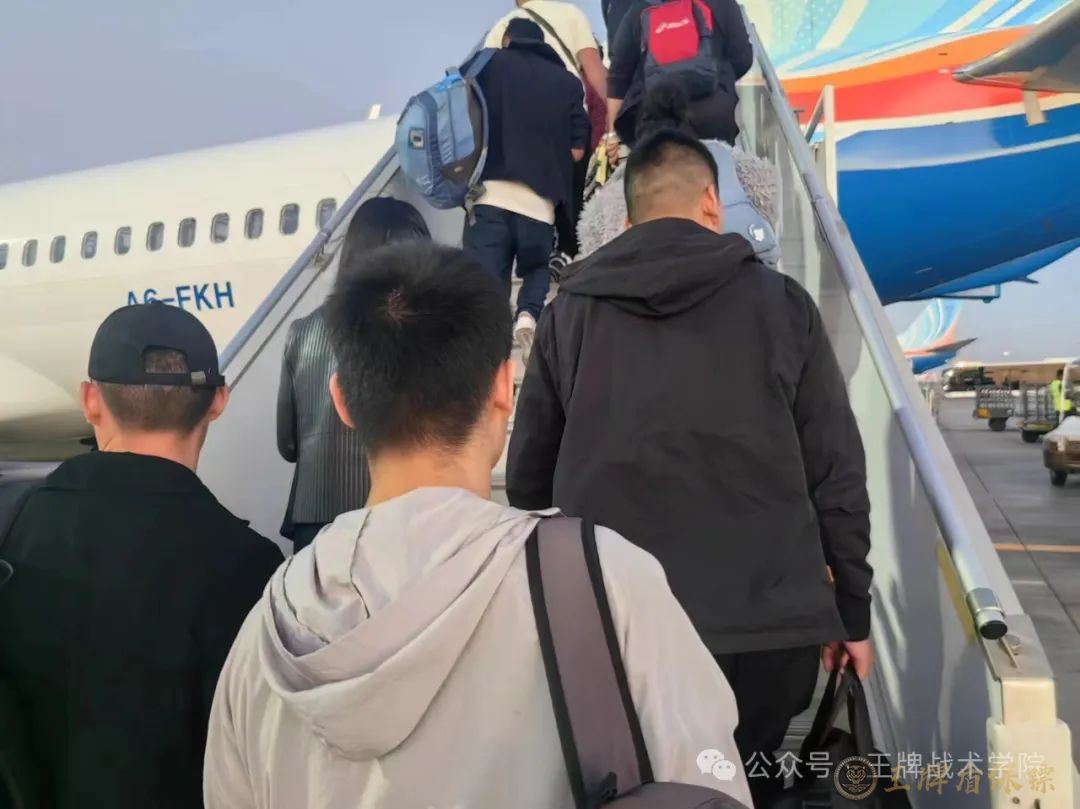 让爱与安全同行：家庭出国旅游，私人保镖为您保驾护航