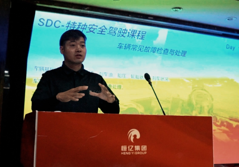 深圳私人保镖服务：您需要知道的10件事