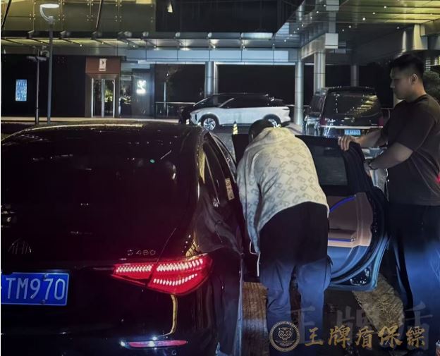 王牌盾司机保镖护航旅游团春日踏青安全案例