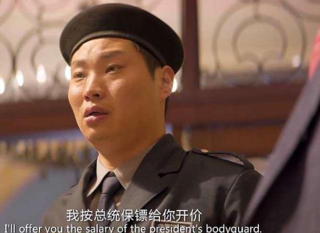 深圳科技富豪偏爱什么样的智能型保镖服务？