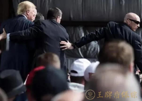 私人保镖225.jpg