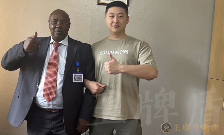 微信截图_20250526123632.jpg