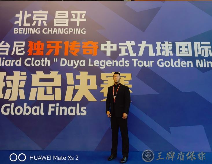 微信截图_20250624115341.jpg