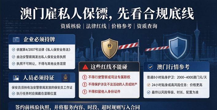 微信图片_20261020113504.png
